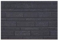 Wide Narrow Brick Board